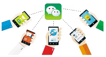 微信小程序 是App的補充者還是終結(jié)者？