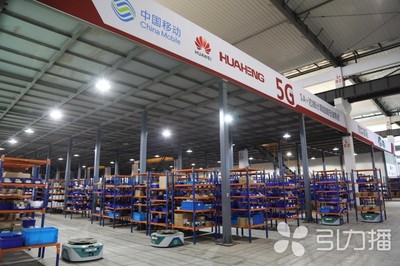 蘇州移動深化“5G+”布局，賦能移動應(yīng)用開發(fā)，構(gòu)筑數(shù)字經(jīng)濟新優(yōu)勢